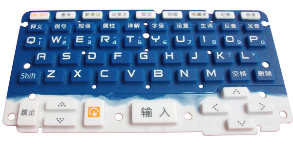 silicon rubber parts 157