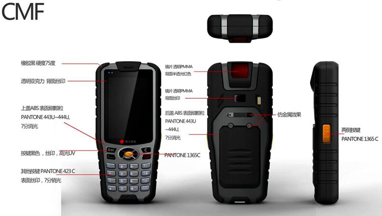 prototype sample 168
