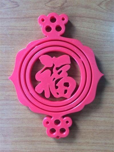 3D打印手板